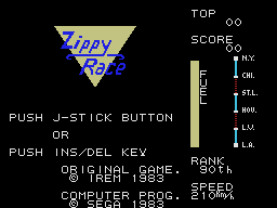 Заставка игры Zippy Race